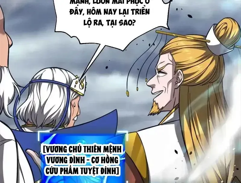 Toàn Cầu Cao Võ - Chapter 342 - Page 98