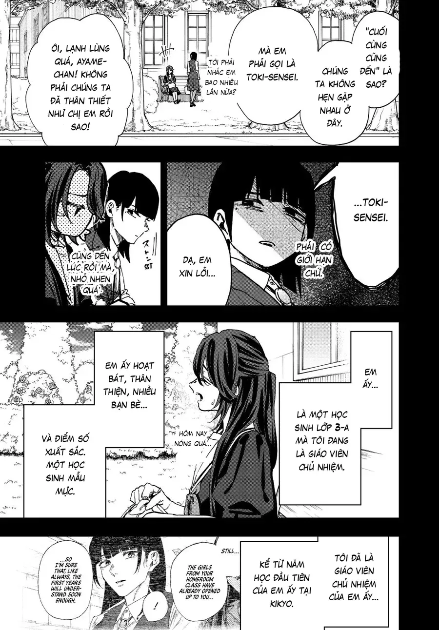 The Fragrant Flower Blooms With Dignity - Kaoru Hana Wa Rin To Saku - Chapter 172 - Page 14