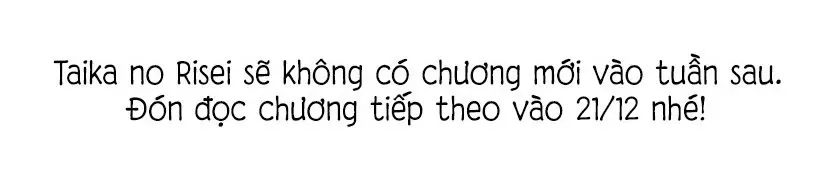 Lý Trí Của Taika - Chapter 46 - Page 19