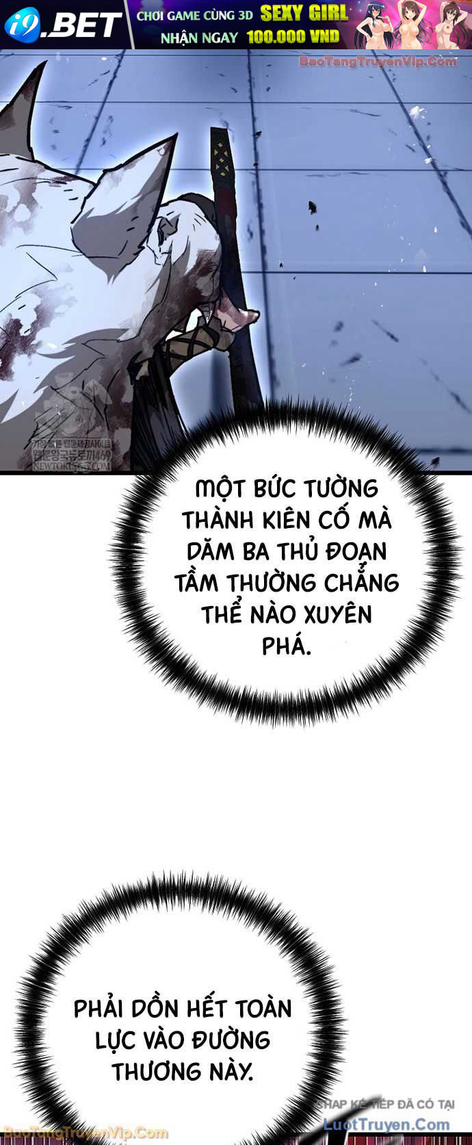 Thương Quỷ Vô Song - Chapter 26 - Page 3