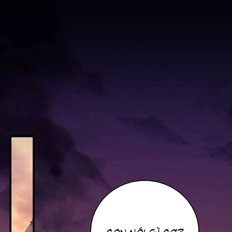 Đại Công Tử Hầu Tước Gia Là Đệ Nhất Võ Giả - Chapter 28 - Page 10