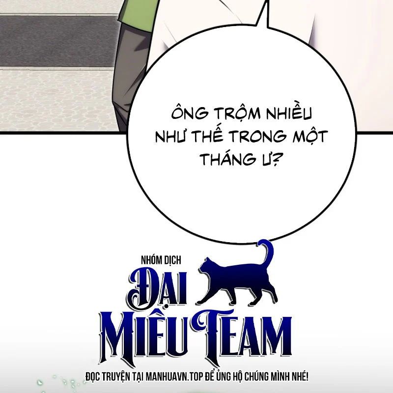 Đại Công Tử Hầu Tước Gia Là Đệ Nhất Võ Giả - Chapter 28 - Page 143