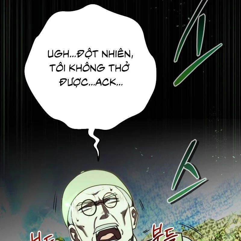 Đại Công Tử Hầu Tước Gia Là Đệ Nhất Võ Giả - Chapter 28 - Page 146