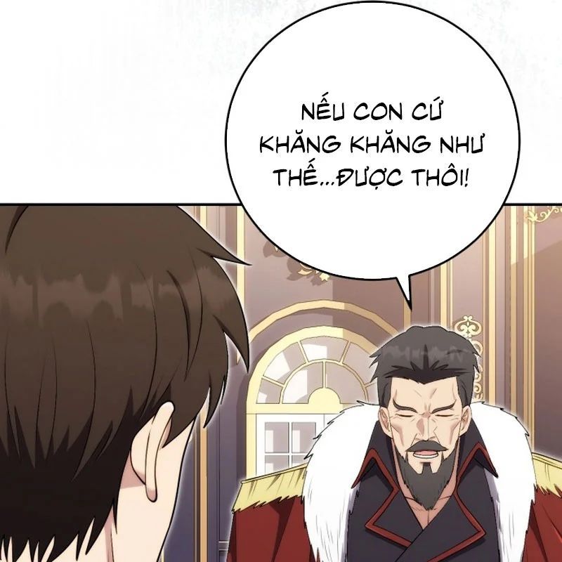 Đại Công Tử Hầu Tước Gia Là Đệ Nhất Võ Giả - Chapter 28 - Page 24