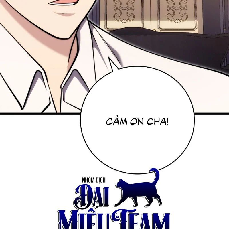 Đại Công Tử Hầu Tước Gia Là Đệ Nhất Võ Giả - Chapter 28 - Page 27