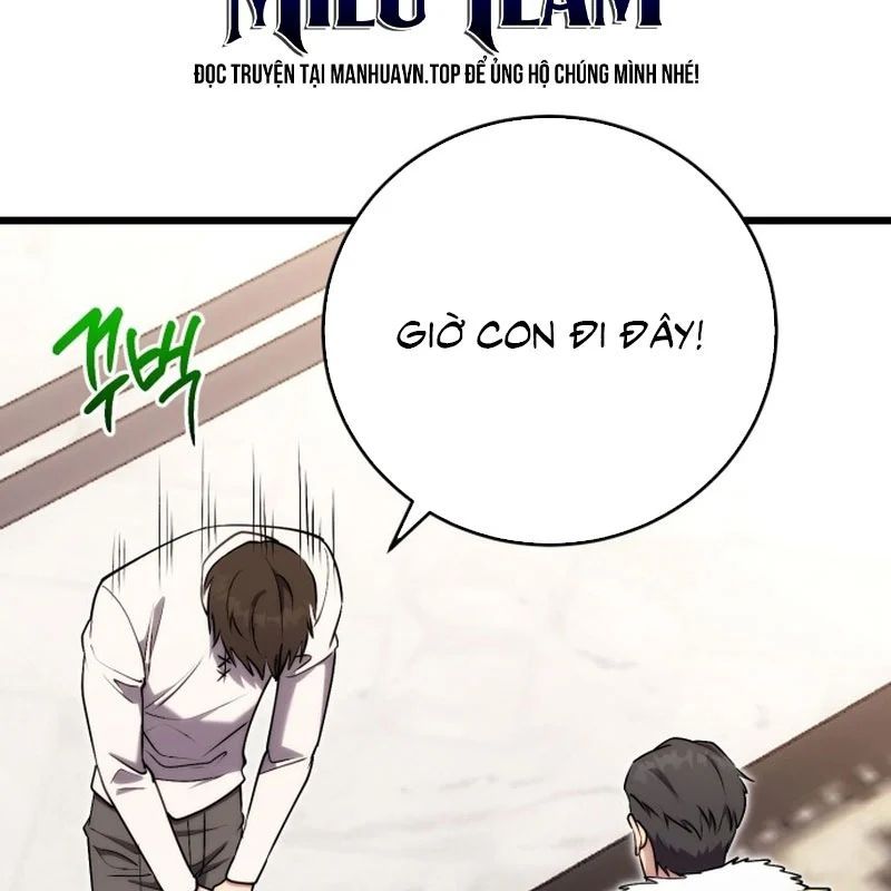 Đại Công Tử Hầu Tước Gia Là Đệ Nhất Võ Giả - Chapter 28 - Page 28