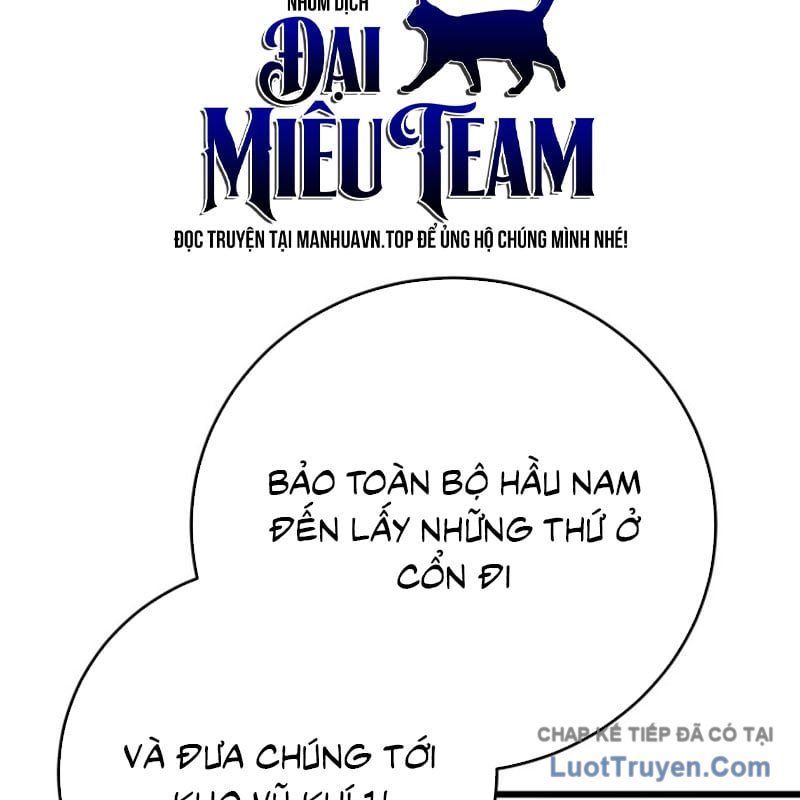 Đại Công Tử Hầu Tước Gia Là Đệ Nhất Võ Giả - Chapter 28 - Page 43