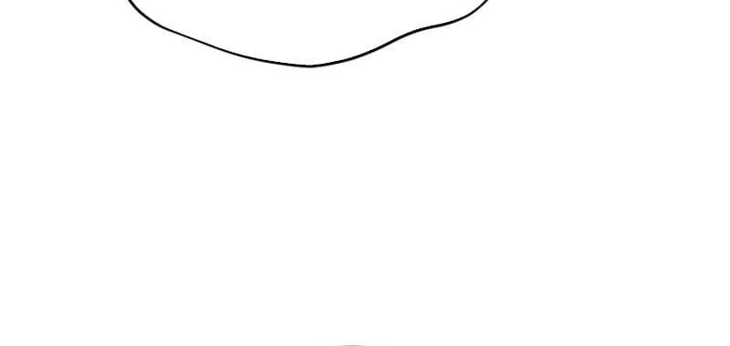 Đại Công Tử Hầu Tước Gia Là Đệ Nhất Võ Giả - Chapter 28 - Page 73