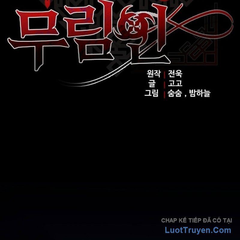 Đại Công Tử Hầu Tước Gia Là Đệ Nhất Võ Giả - Chapter 28 - Page 9