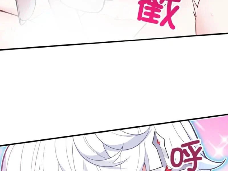 Tránh Ra, Ta Là Ma Pháp Thiếu Nữ! - Chapter 23 - Page 64