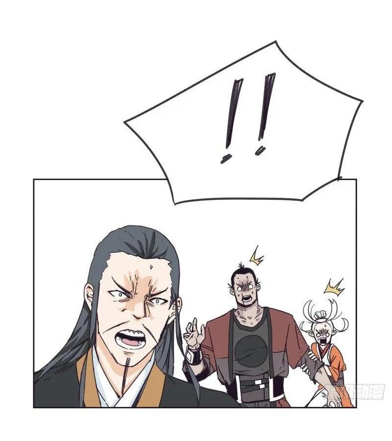 Hiệp Khách Hành bất thông - Chapter 141 - Page 42