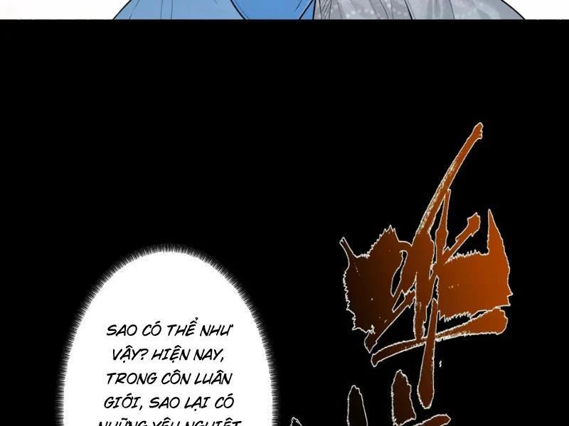 Gặp Mạnh Thì Càng Mạnh, Tu Vi Của Ta Không Giới Hạn - Chapter 95 - Page 121