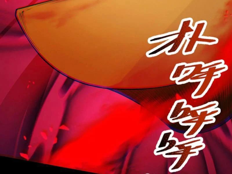 Gặp Mạnh Thì Càng Mạnh, Tu Vi Của Ta Không Giới Hạn - Chapter 95 - Page 194