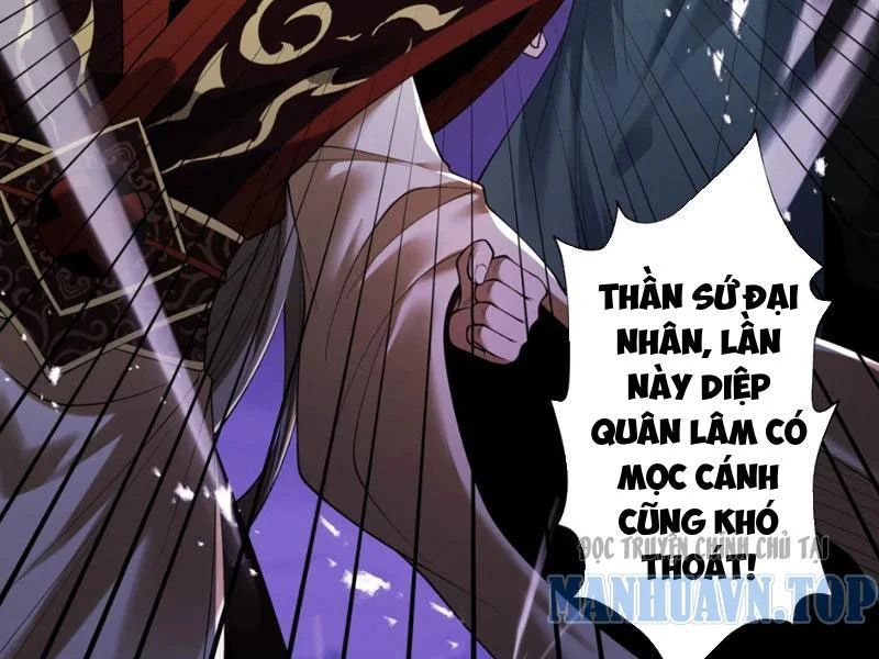 Gặp Mạnh Thì Càng Mạnh, Tu Vi Của Ta Không Giới Hạn - Chapter 95 - Page 23