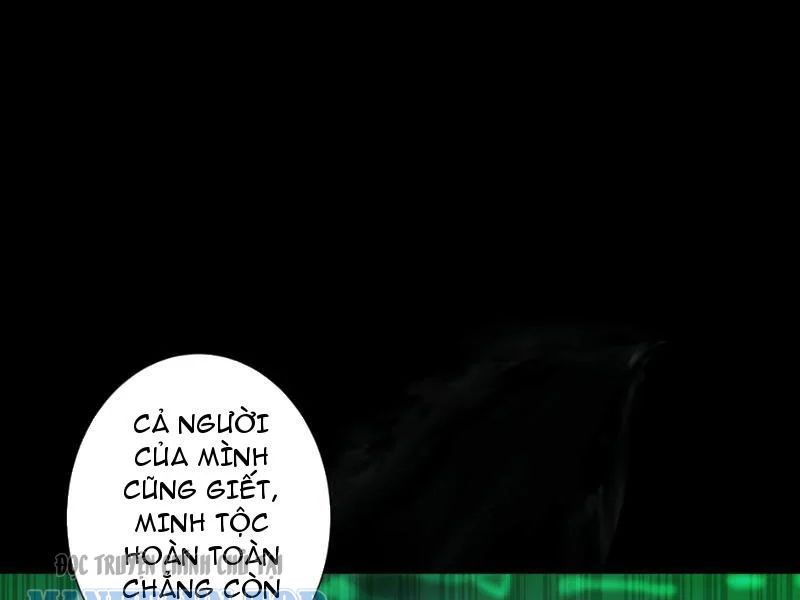 Gặp Mạnh Thì Càng Mạnh, Tu Vi Của Ta Không Giới Hạn - Chapter 95 - Page 42