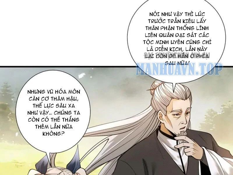 Gặp Mạnh Thì Càng Mạnh, Tu Vi Của Ta Không Giới Hạn - Chapter 97 - Page 100