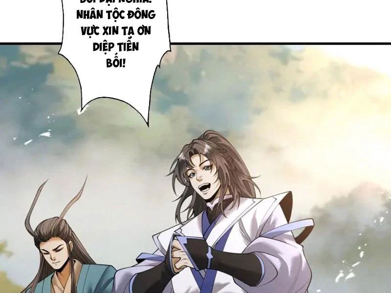 Gặp Mạnh Thì Càng Mạnh, Tu Vi Của Ta Không Giới Hạn - Chapter 97 - Page 118