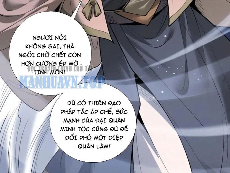 Gặp Mạnh Thì Càng Mạnh, Tu Vi Của Ta Không Giới Hạn - Chapter 97 - Page 159