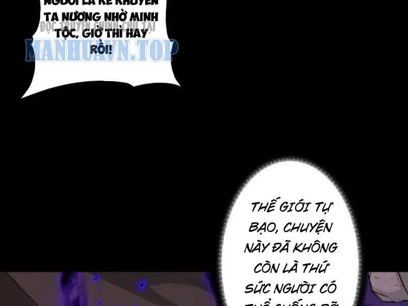 Gặp Mạnh Thì Càng Mạnh, Tu Vi Của Ta Không Giới Hạn - Chapter 97 - Page 23