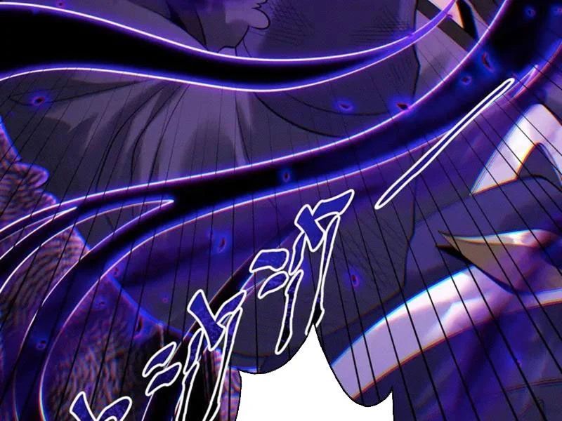 Gặp Mạnh Thì Càng Mạnh, Tu Vi Của Ta Không Giới Hạn - Chapter 97 - Page 3