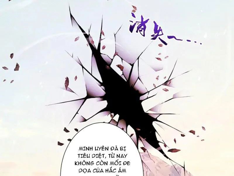 Gặp Mạnh Thì Càng Mạnh, Tu Vi Của Ta Không Giới Hạn - Chapter 97 - Page 94