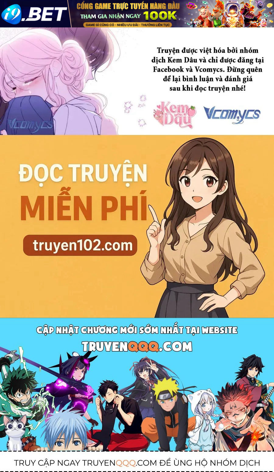 Hầu Gái Độc Quyền Của Hoàng Hậu Phản Diện - Chapter 112 - Page 131