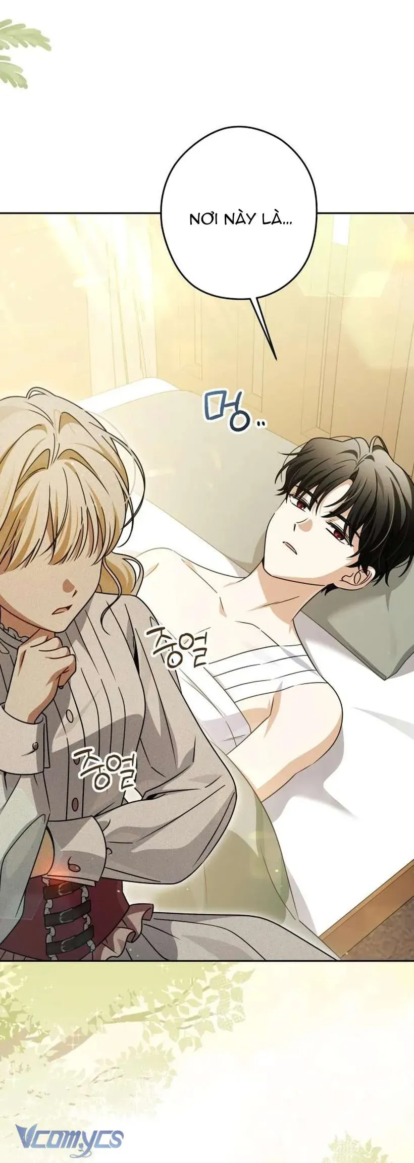 Gia Đình Phản Diện Phản Đối Tự Lập - Chapter 80 - Page 17