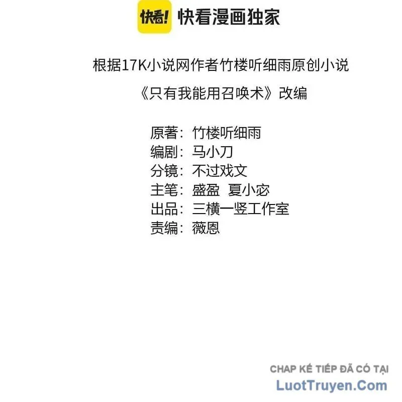 Chỉ Có Ta Có Thể Sử Dụng Triệu Hoán Thuật - Chapter 200 - Page 13