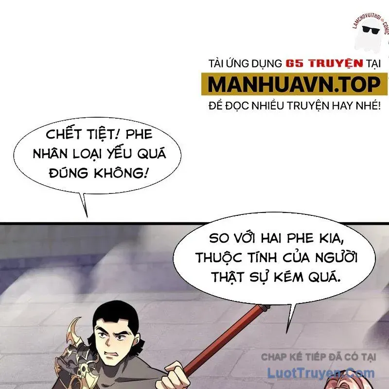 Chỉ Có Ta Có Thể Sử Dụng Triệu Hoán Thuật - Chapter 200 - Page 32