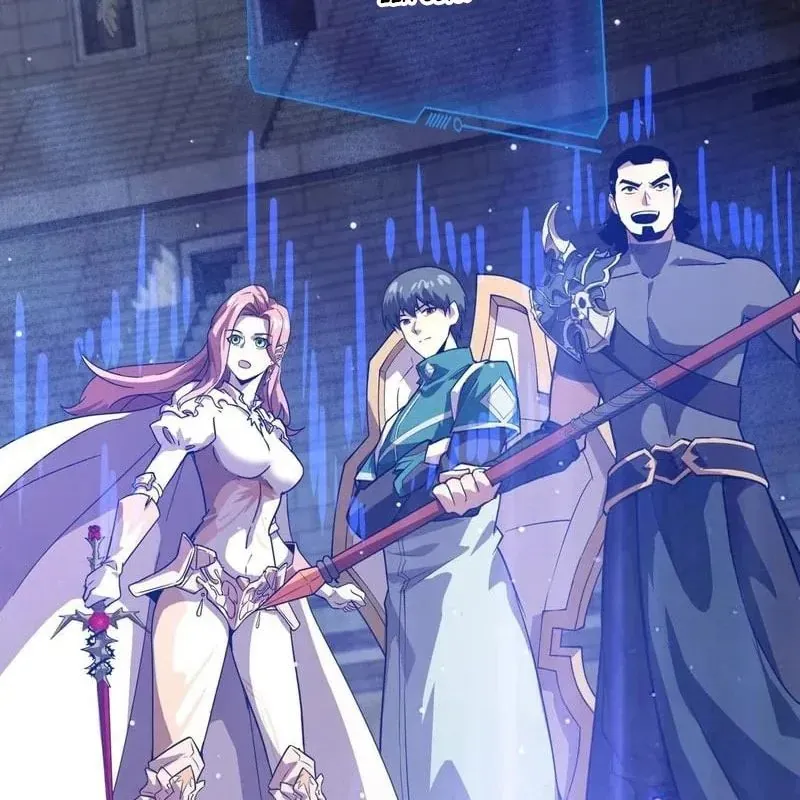 Chỉ Có Ta Có Thể Sử Dụng Triệu Hoán Thuật - Chapter 200 - Page 89