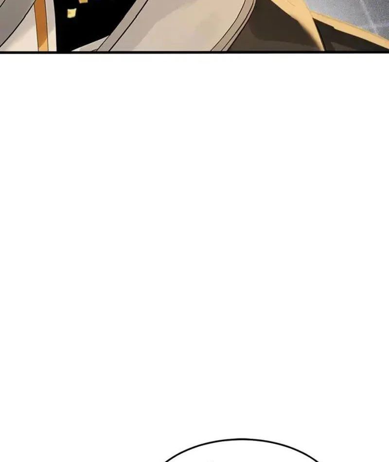 Đệ Tử Tu Luyện Còn Ta Thì Lười Biếng - Chapter 244 - Page 16