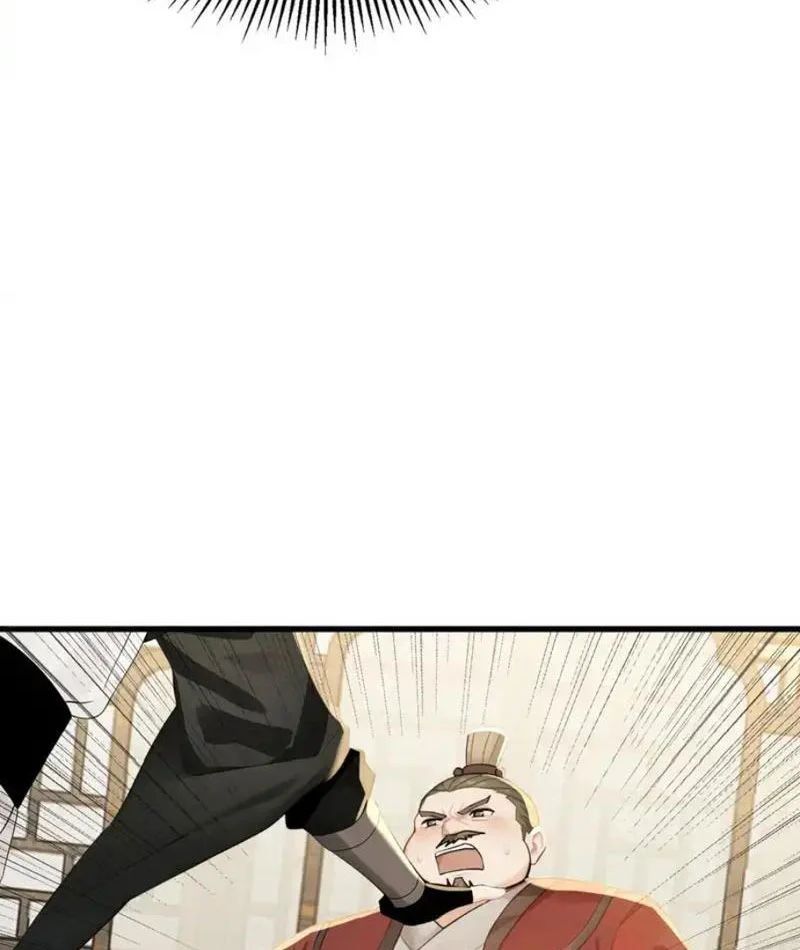 Đệ Tử Tu Luyện Còn Ta Thì Lười Biếng - Chapter 244 - Page 23