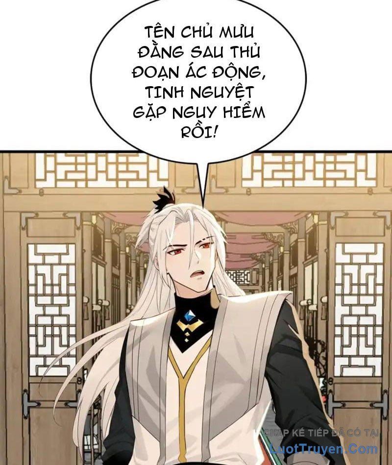 Đệ Tử Tu Luyện Còn Ta Thì Lười Biếng - Chapter 244 - Page 47