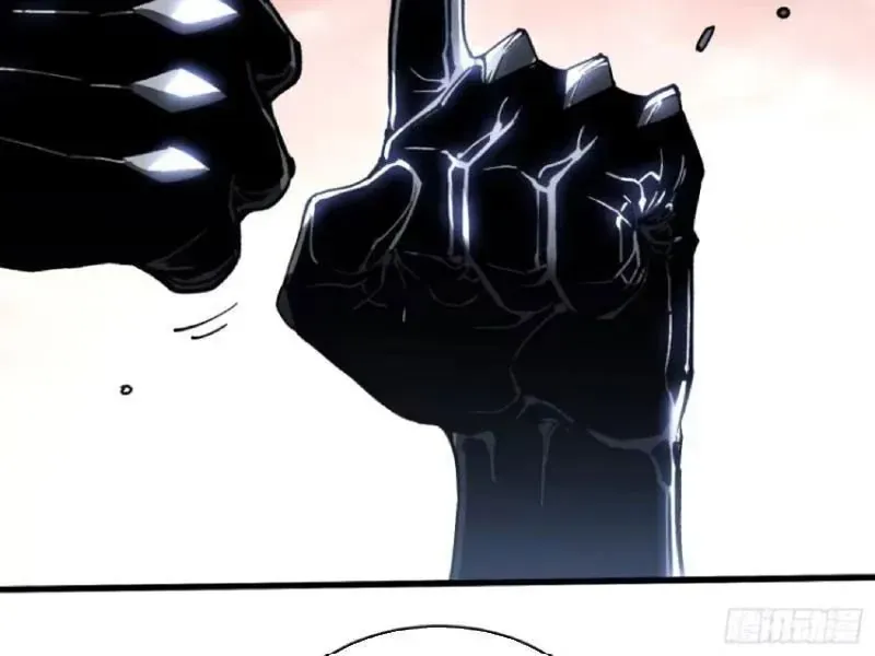 Cao Võ Tiến Hóa: Bắt Đầu Thức Tỉnh Quái Thú Chi Vương - Chapter 85 - Page 38