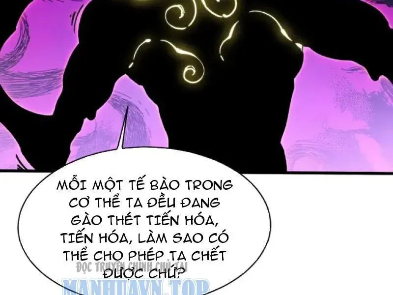 Cao Võ Tiến Hóa: Bắt Đầu Thức Tỉnh Quái Thú Chi Vương - Chapter 85 - Page 44