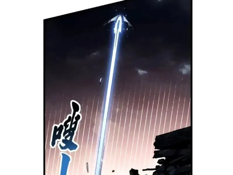 Cao Võ Tiến Hóa: Bắt Đầu Thức Tỉnh Quái Thú Chi Vương - Chapter 85 - Page 55