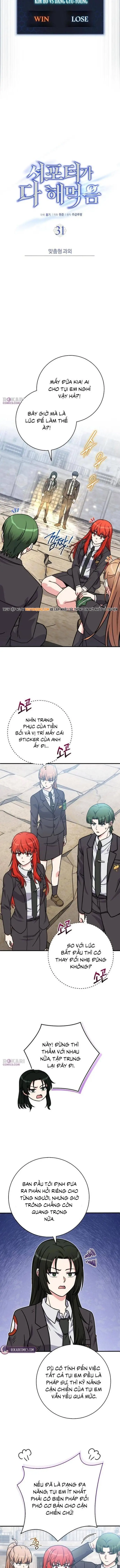 Chủ Lực Của Team Chỉ Là Một Supporter - Chapter 31 - Page 6