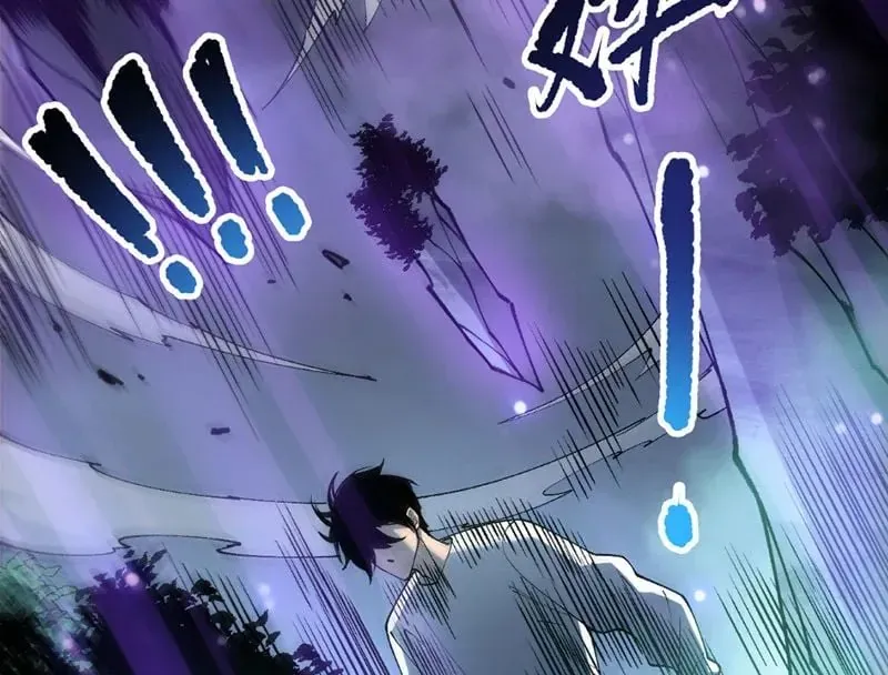 Thảm Họa Tử Linh Sư - Chapter 233 - Page 151