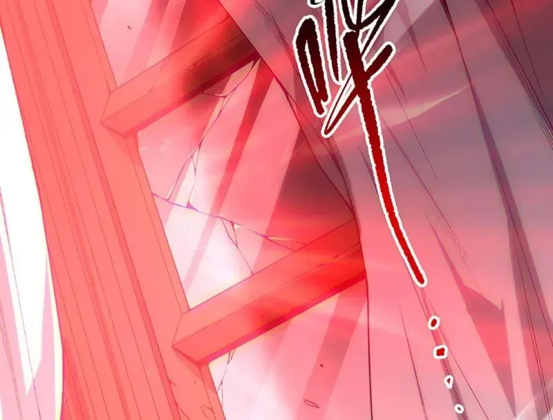 Thảm Họa Tử Linh Sư - Chapter 233 - Page 36