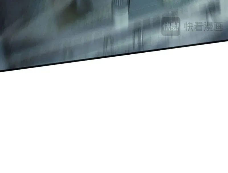 Thảm Họa Tử Linh Sư - Chapter 233 - Page 54