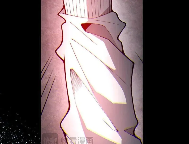 Thảm Họa Tử Linh Sư - Chapter 233 - Page 71