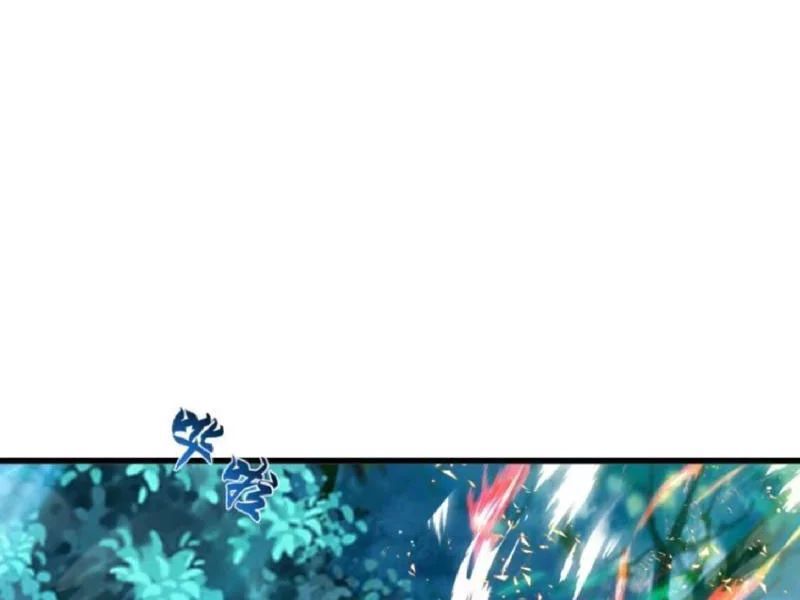 Thái Cổ Thập Hung: Người Khác Ngự Thú Ta Ngự Thú Nương - Chapter 96 - Page 32