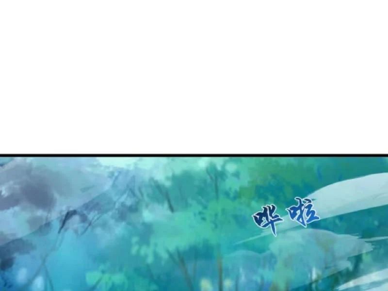 Thái Cổ Thập Hung: Người Khác Ngự Thú Ta Ngự Thú Nương - Chapter 96 - Page 35