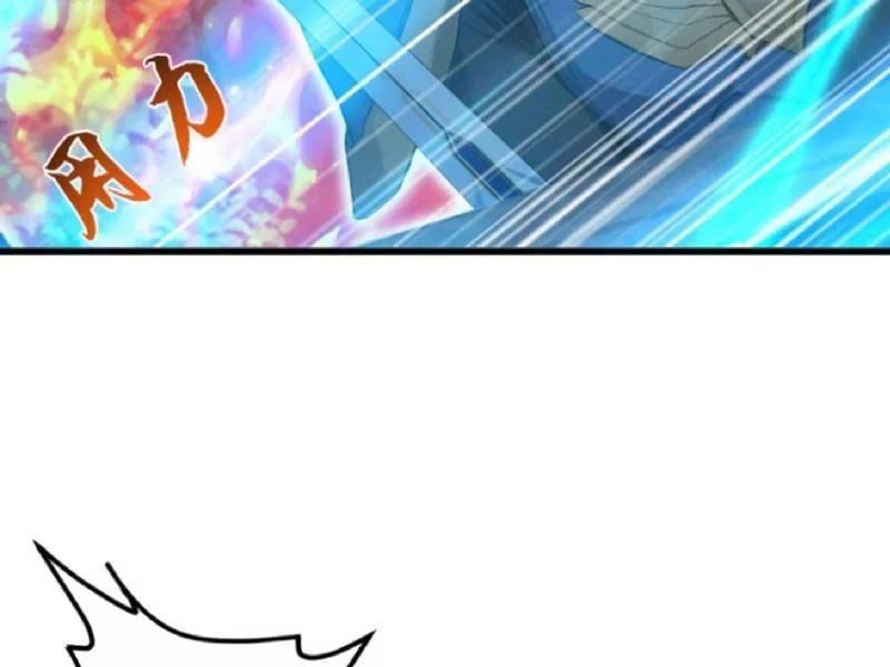 Thái Cổ Thập Hung: Người Khác Ngự Thú Ta Ngự Thú Nương - Chapter 96 - Page 5