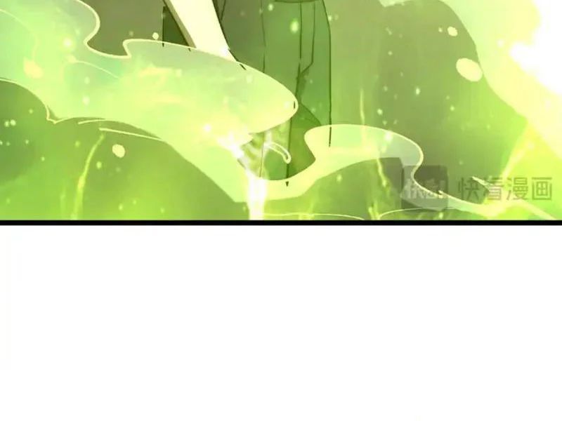 Triệu Hoán Ác Ma, Ta Đã Là Thâm Uyên - Chapter 44 - Page 34