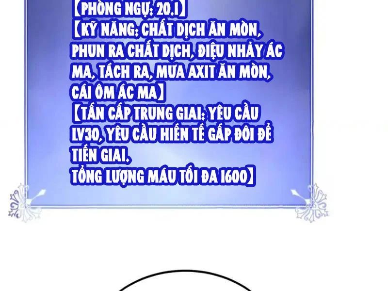 Triệu Hoán Ác Ma, Ta Đã Là Thâm Uyên - Chapter 44 - Page 46