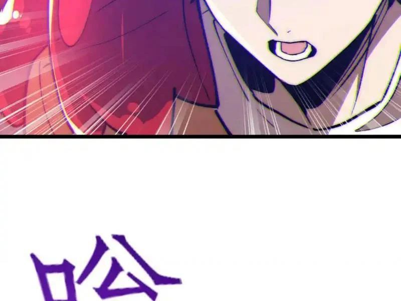 Triệu Hoán Ác Ma, Ta Đã Là Thâm Uyên - Chapter 44 - Page 48