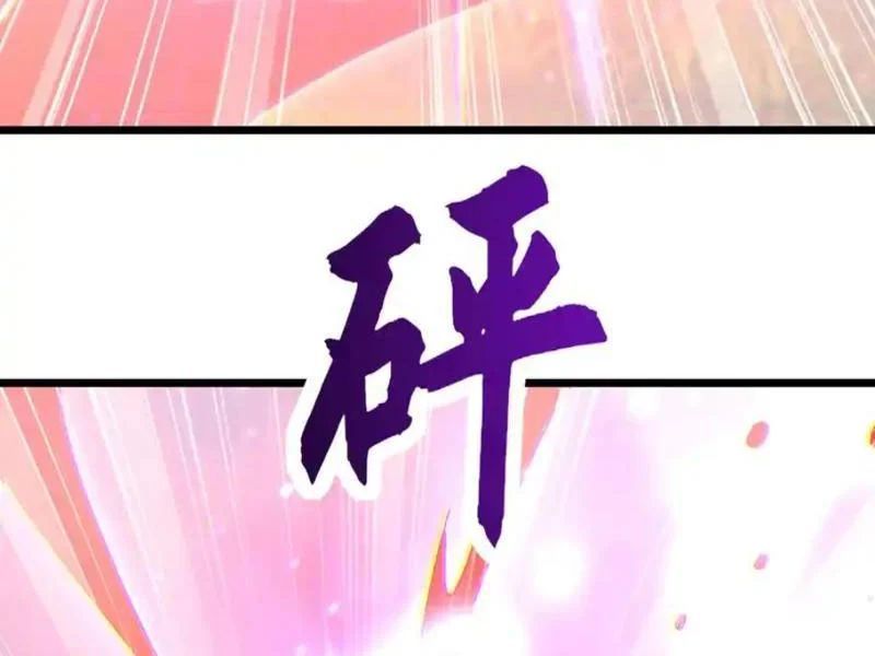 Triệu Hoán Ác Ma, Ta Đã Là Thâm Uyên - Chapter 44 - Page 57