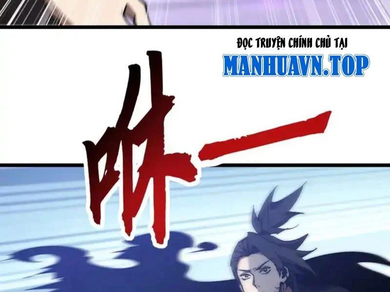 Triệu Hoán Ác Ma, Ta Đã Là Thâm Uyên - Chapter 45 - Page 12