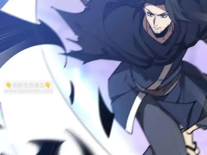 Triệu Hoán Ác Ma, Ta Đã Là Thâm Uyên - Chapter 45 - Page 20